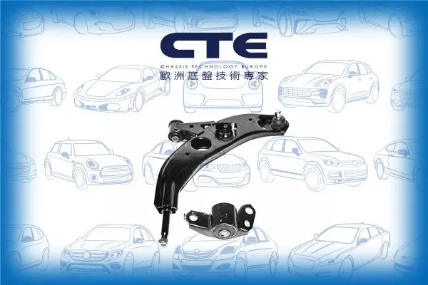 Handler.Part Track control arm CTE CS321R 1