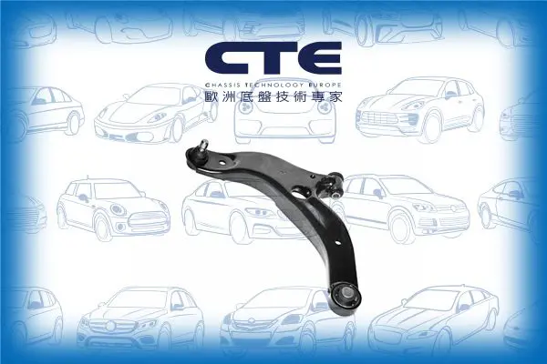 Handler.Part Track control arm CTE CS322L 1