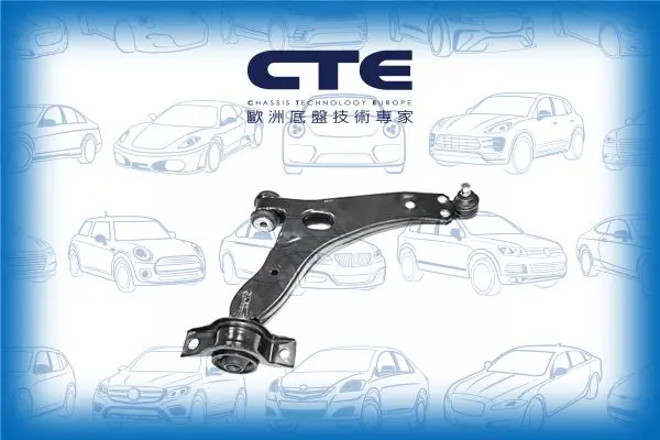 Handler.Part Track control arm CTE CS331R 1