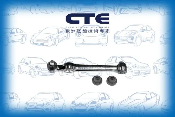 Handler.Part Track control arm CTE CS334L 1