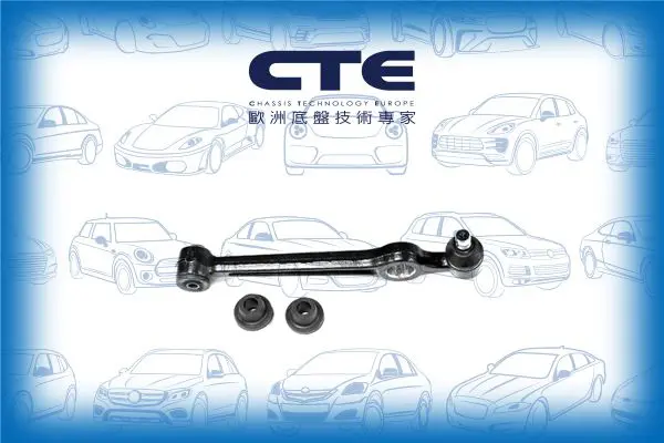 Handler.Part Track control arm CTE CS335R 1