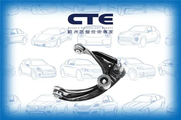 Handler.Part Track control arm CTE CS342R 1