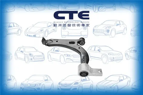 Handler.Part Track control arm CTE CS343L 1