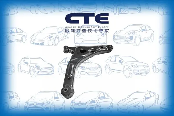 Handler.Part Track control arm CTE CS345R 1