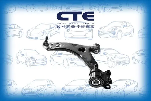 Handler.Part Track control arm CTE CS349L 1