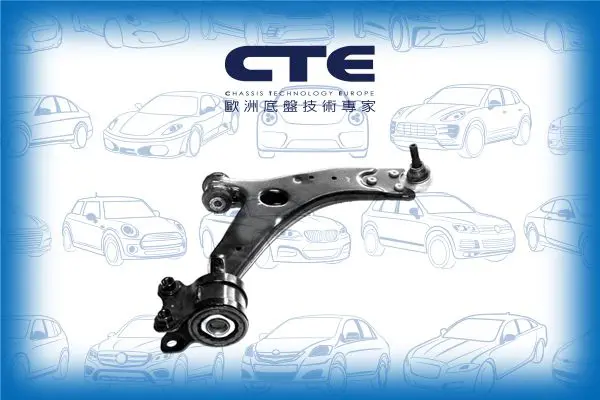 Handler.Part Track control arm CTE CS349R 1