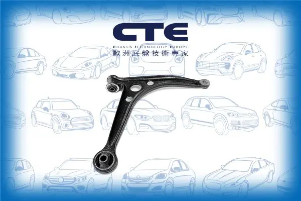 Handler.Part Track control arm CTE CS351R 1