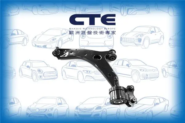 Handler.Part Track control arm CTE CS354L 1