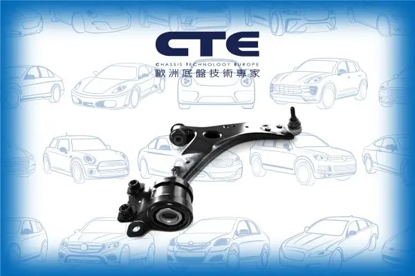 Handler.Part Track control arm CTE CS355R 1