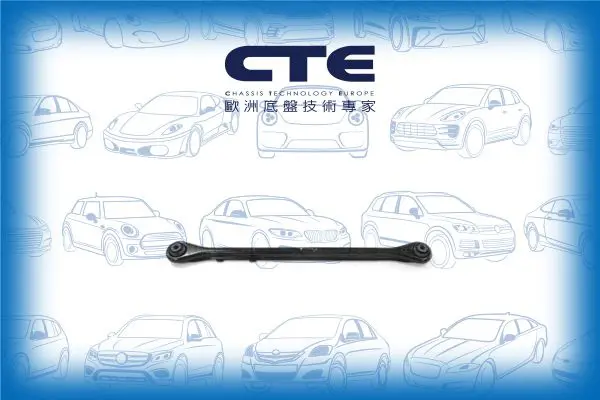 Handler.Part Track control arm CTE CS359 1