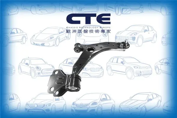 Handler.Part Track control arm CTE CS369R 1