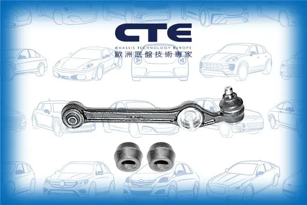 Handler.Part Track control arm CTE CS403 1