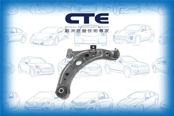 Handler.Part Track control arm CTE CS413R 1