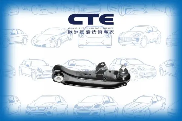 Handler.Part Track control arm CTE CS506R 1