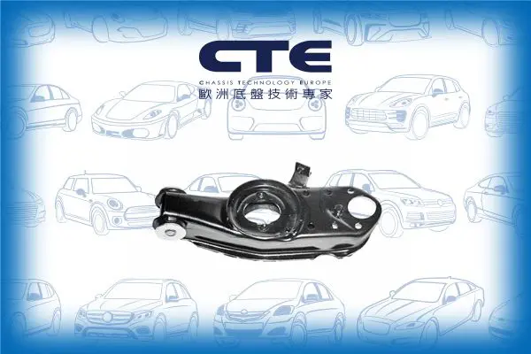 Handler.Part Track control arm CTE CS507R 1