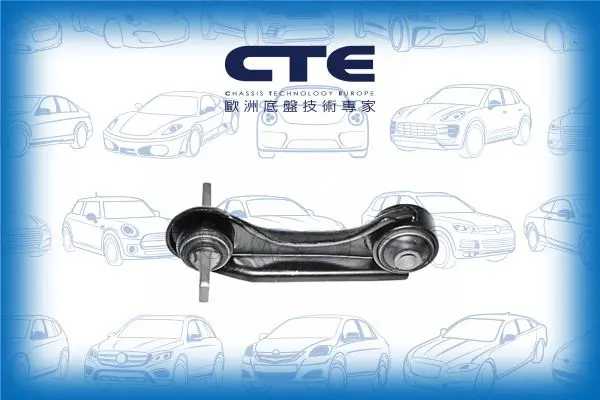 Handler.Part Track control arm CTE CS511R 1