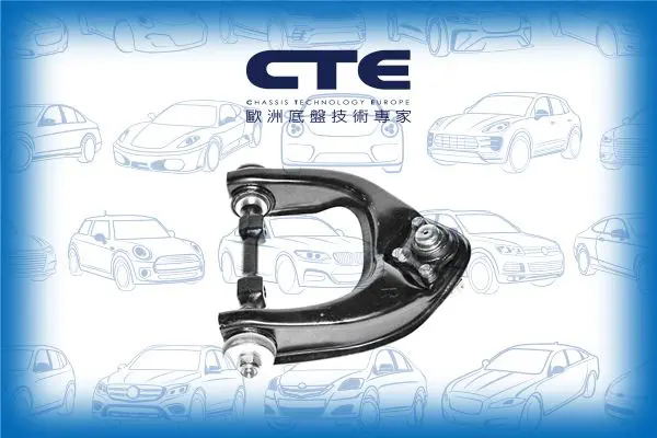 Handler.Part Track control arm CTE CS520R 1