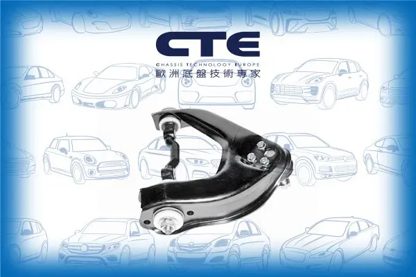 Handler.Part Track control arm CTE CS528R 1