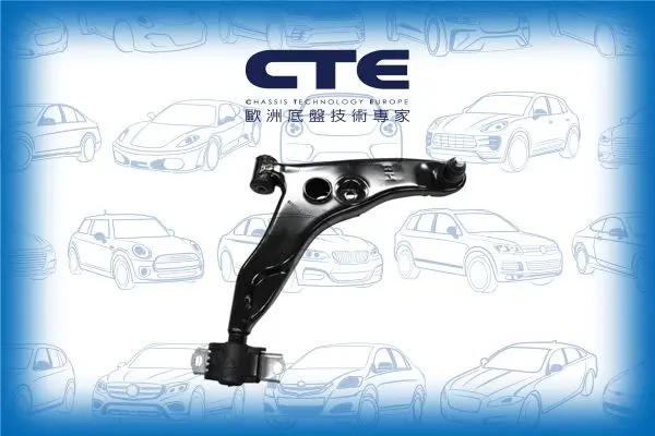 Handler.Part Track control arm CTE CS532R 1