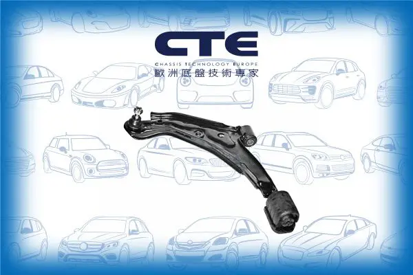 Handler.Part Track control arm CTE CS612L 1