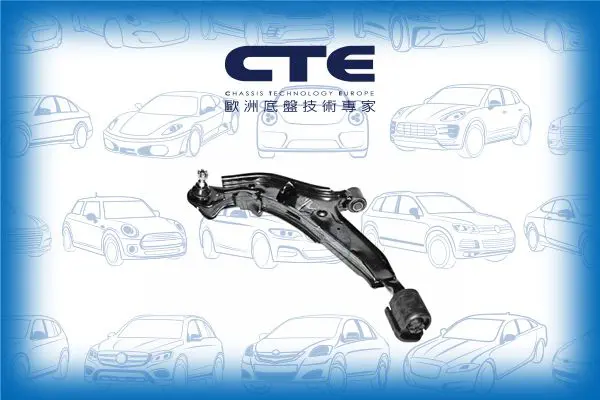 Handler.Part Track control arm CTE CS616L 1