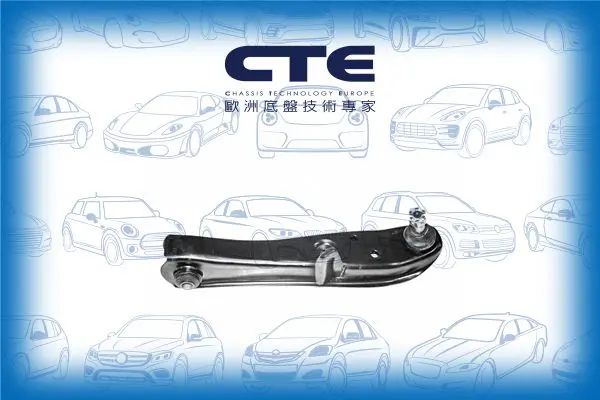 Handler.Part Track control arm CTE CS618R 1