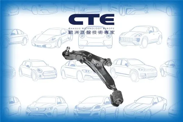 Handler.Part Track control arm CTE CS622L 1