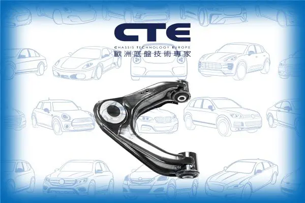 Handler.Part Track control arm CTE CS639L 1