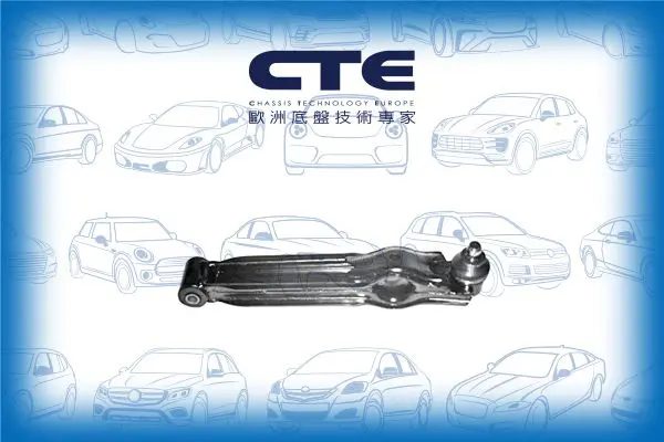 Handler.Part Track control arm CTE CS701 1