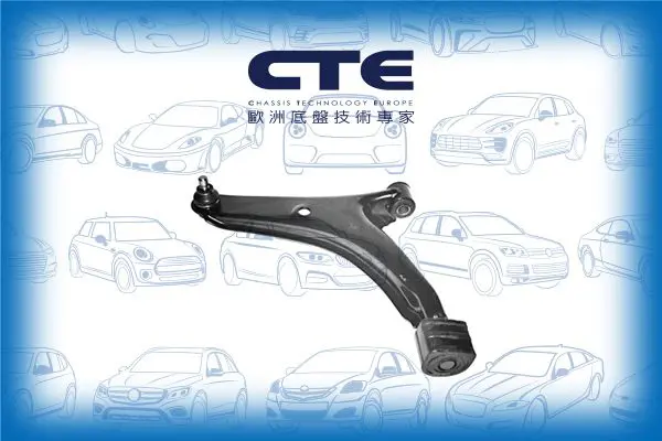 Handler.Part Track control arm CTE CS705L 1