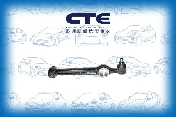 Handler.Part Track control arm CTE CS706 1