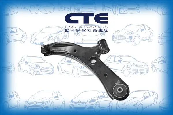 Handler.Part Track control arm CTE CS711L 1