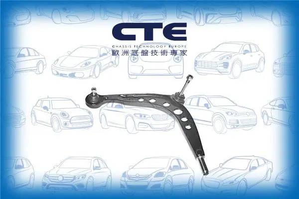 Handler.Part Track control arm CTE CS908L 1