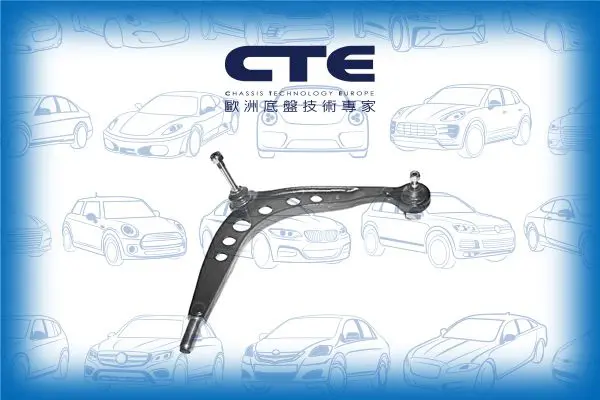 Handler.Part Track control arm CTE CS909R 1