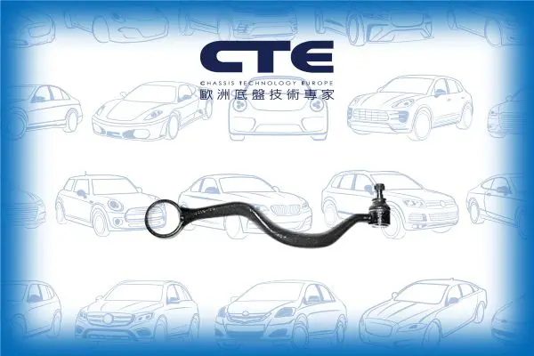 Handler.Part Track control arm CTE CS912R 1