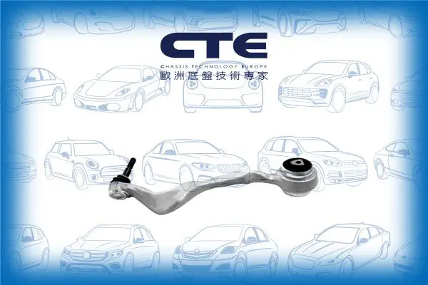 Handler.Part Track control arm CTE CS931L 1