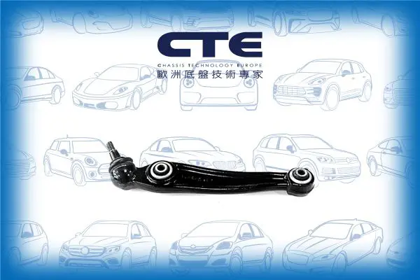 Handler.Part Track control arm CTE CS935L 1