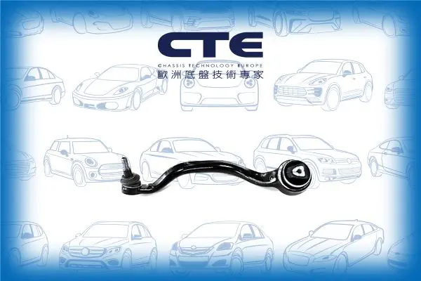 Handler.Part Track control arm CTE CS936L 1