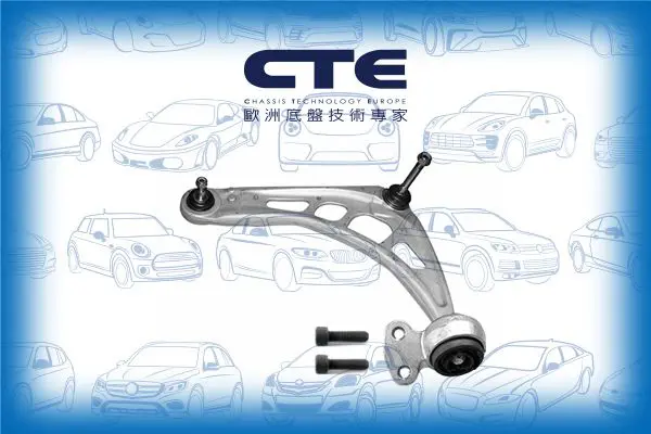 Handler.Part Track control arm CTE CS938L 1