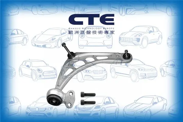 Handler.Part Track control arm CTE CS938R 1