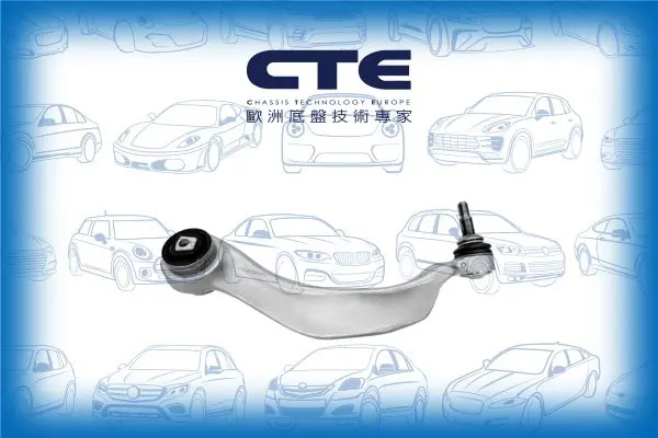 Handler.Part Track control arm CTE CS948R 1