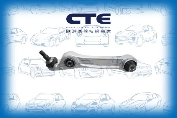 Handler.Part Track control arm CTE CS949L 1