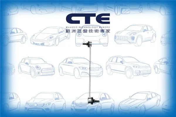 Handler.Part Rod/strut, stabiliser CTE CSL07006 1