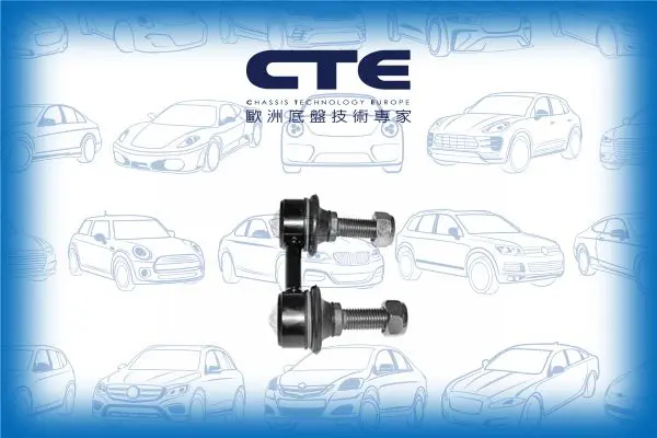 Handler.Part Rod/strut, stabiliser CTE CSL09016 1