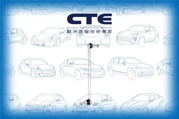 Handler.Part Rod/strut, stabiliser CTE CSL09023R 1