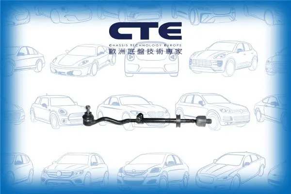 Handler.Part Rod assembly CTE CSR09001L 1