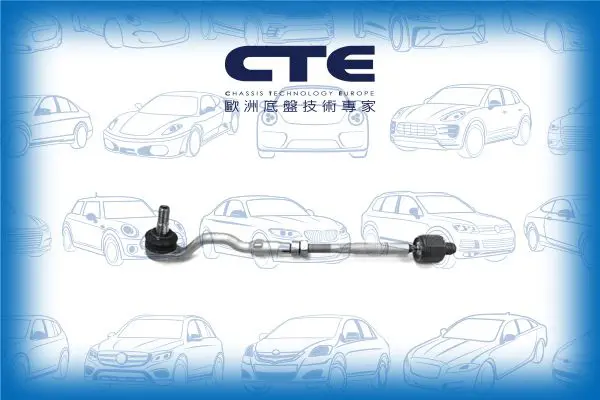 Handler.Part Rod assembly CTE CSR09008 1