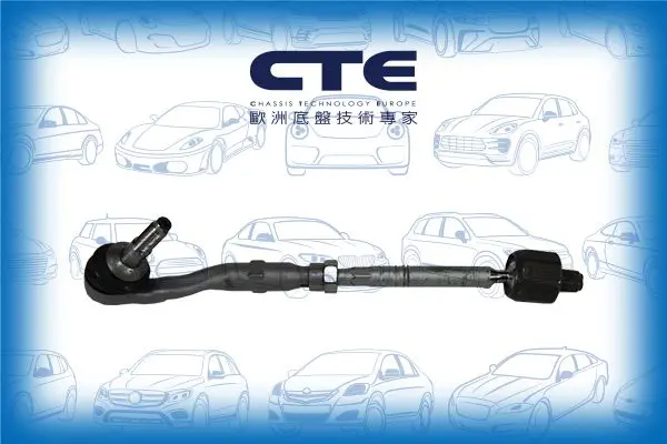 Handler.Part Rod assembly CTE CSR09010L 1