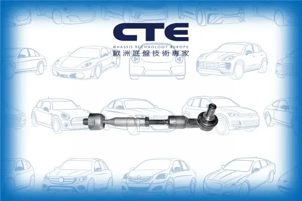 Handler.Part Rod assembly CTE CSR19001 1