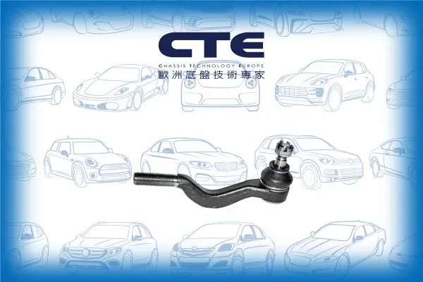 Handler.Part Rod assembly CTE CTE05001 1